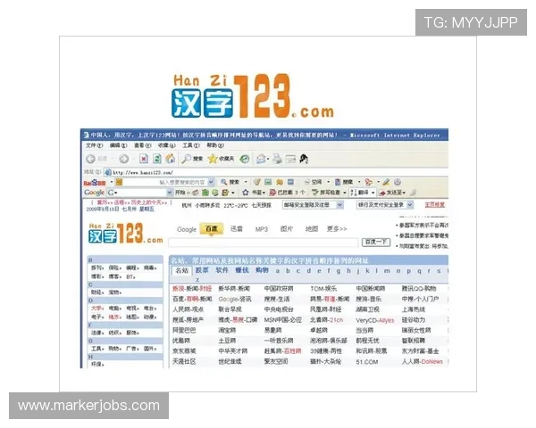 亚博体育网址娱乐平台最新技术保障，提供稳定流畅的在线投注体验