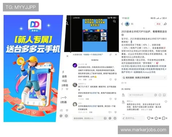 开云体育官网入口网页兼容多浏览器，无论是电脑端还是手机端都能稳定访问