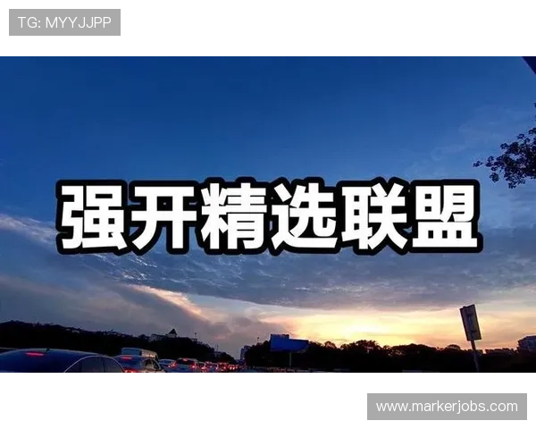 开云app下载让你轻松掌握最新潮流资讯和精选商品的最佳方式