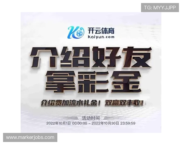 开云KY真人版会员注册流程详解助你轻松完成注册步骤