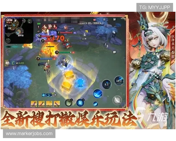 9游游戏最新上线热门游戏推荐,助你轻松找到最适合自己的游戏娱乐新选择