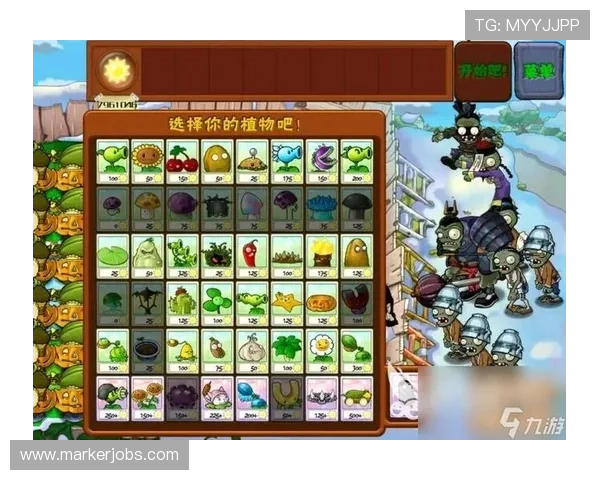 九游游戏中心app功能介绍与使用技巧,助你轻松玩转各种热门游戏