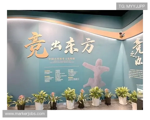 东方体育：探索体育文化在网络游戏中的创新表达与文化传承方式