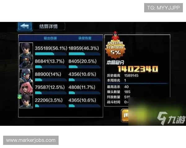 九游下载最新热门游戏推荐让你第一时间体验到最火爆的游戏内容