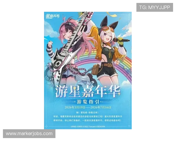 星空电游官网正式上线开启全新线上娱乐体验引领行业发展新潮流