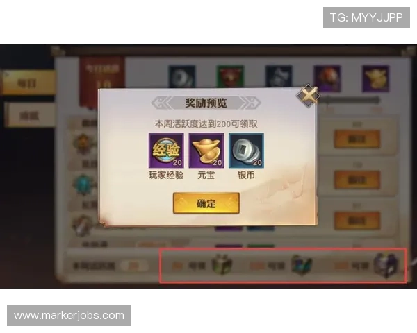 欧博真人平台最新优惠政策，获取丰富奖励提升游戏体验的实用攻略