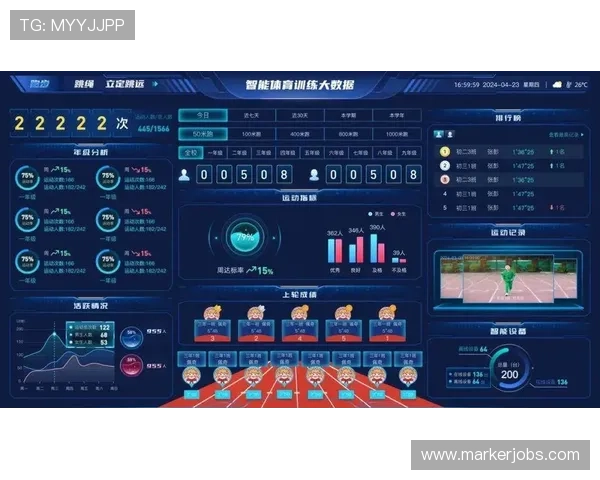 爱体育网站：打造专业的体育数据分析与运动员表现追踪平台