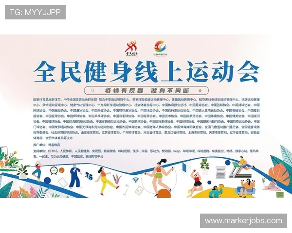 188线上体育为用户提供便捷的赛事预约和提醒服务提升您的观赛效率与体验