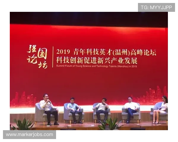 凤凰体育帮助体育从业者获取行业最新发展趋势与市场分析，促进体育产业发展