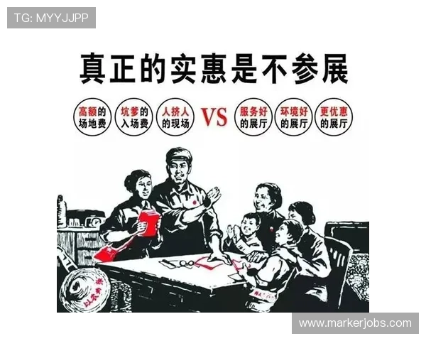 万搏体育官方网站优惠活动与返水政策最新动态及参与方式介绍
