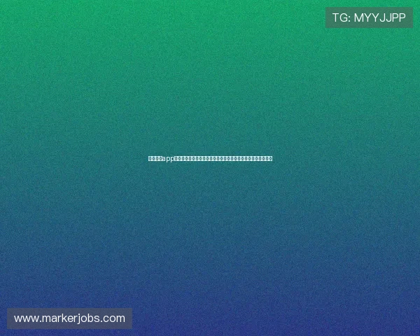 买球体育app界面操作指南，简洁易懂的使用教程帮助新手快速上手投注流程